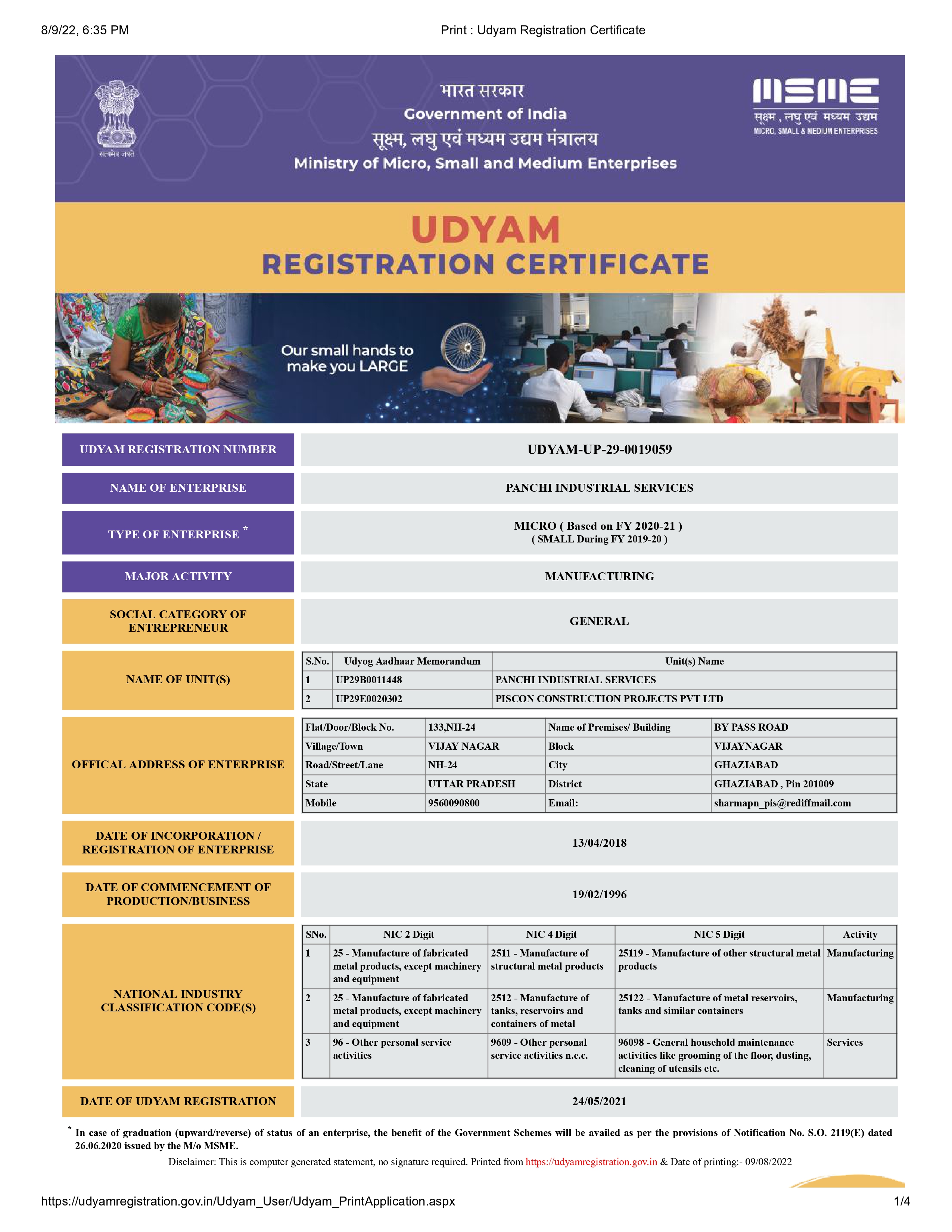 Certificate 1