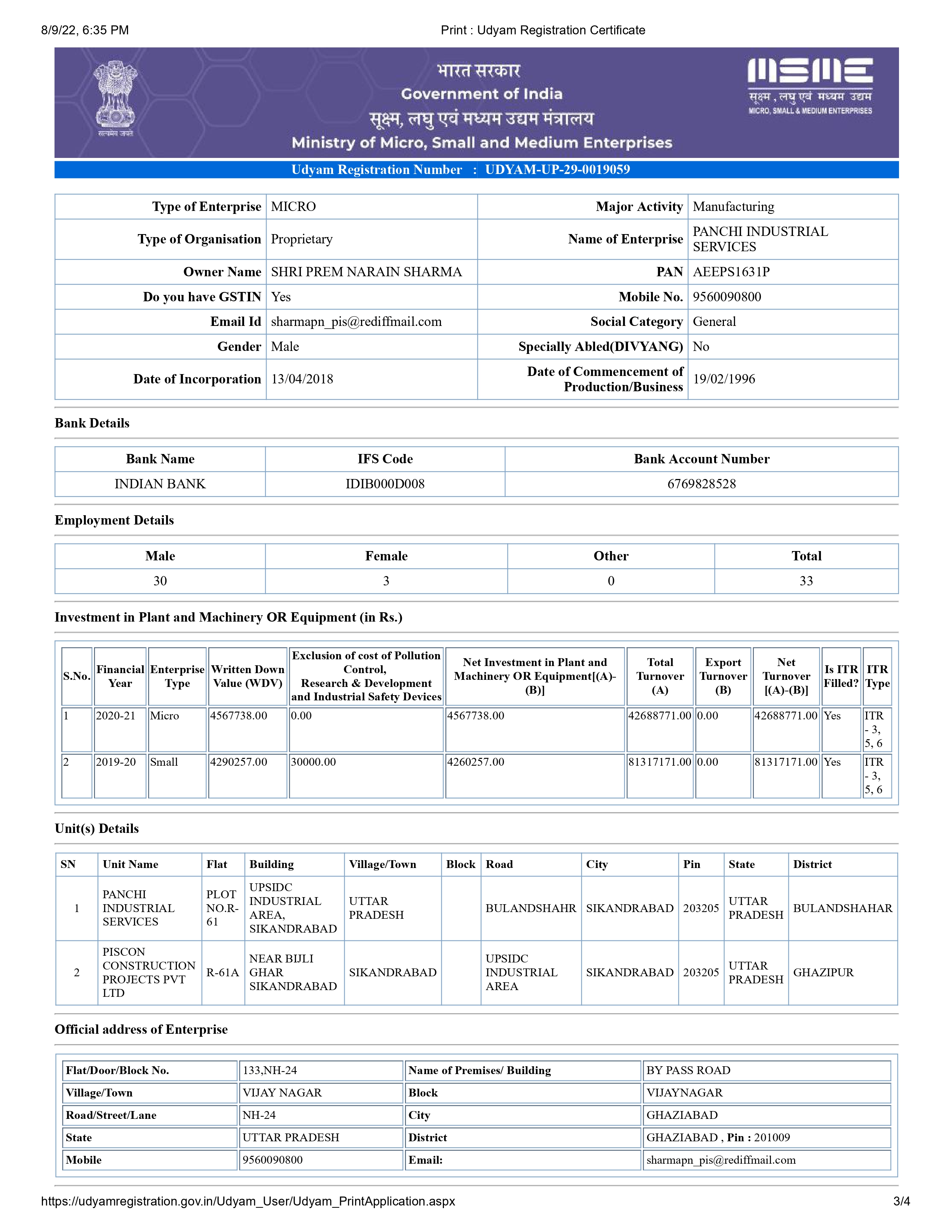 Certificate 2
