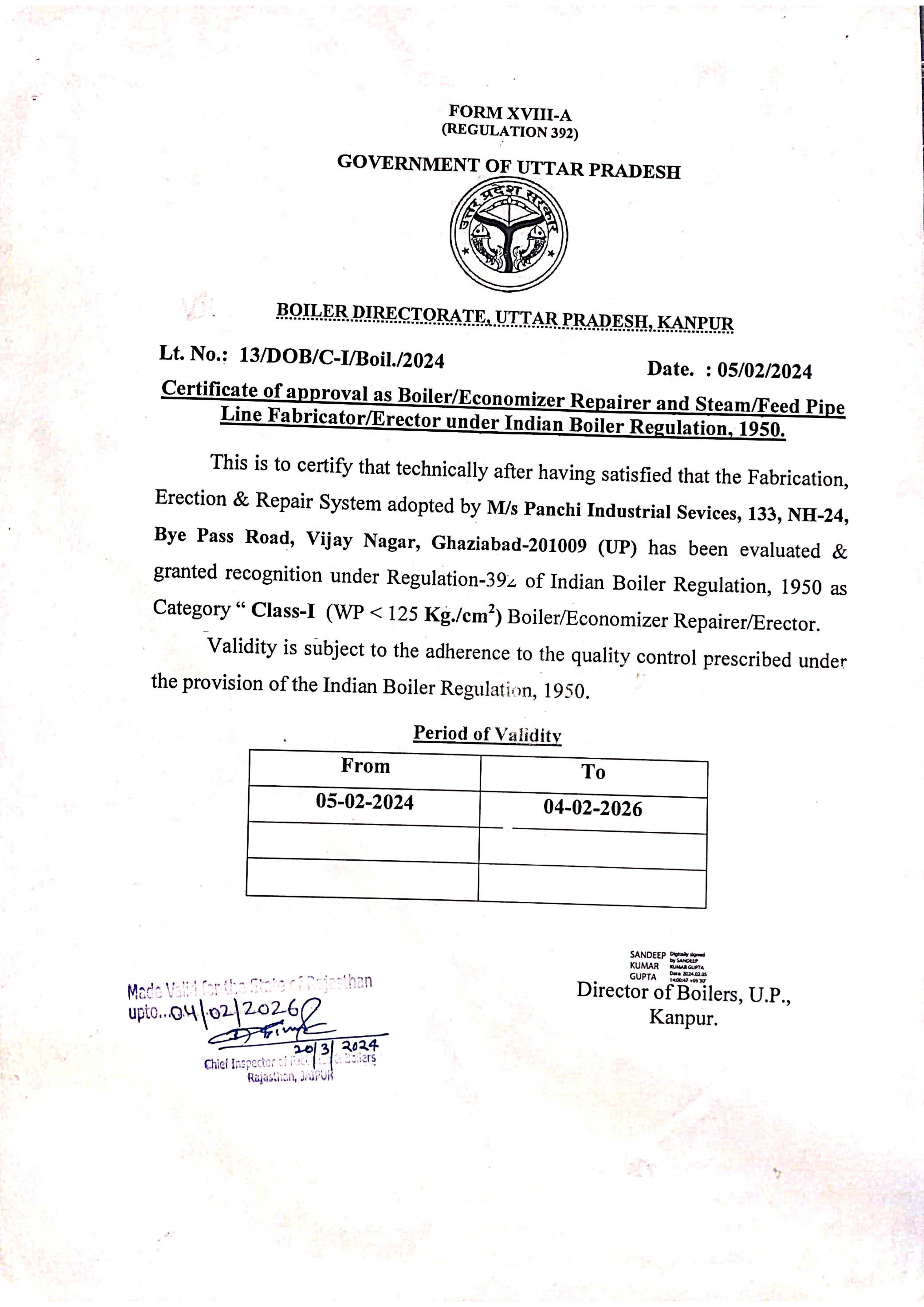 Certificate 3